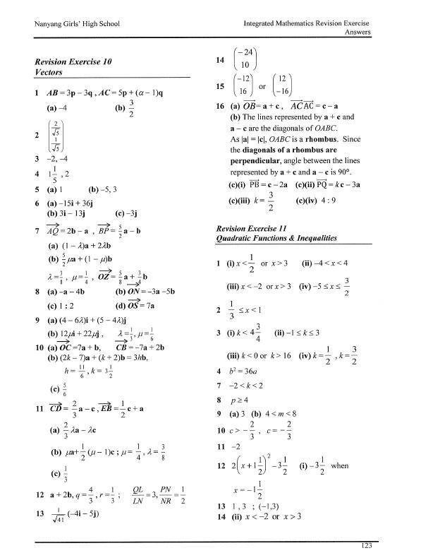 2023 2024 Y1-Y4 Math NYGH Lower and Upper Secondary EMath AMath IM1 IM2 topical \/ Nanyang Girls ...