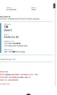 （分類：）位於 。 由 andrewma99 提交（商品編號 1201550976，圖片 1）。簡介： 。