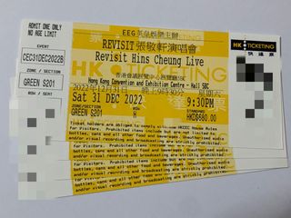 （分類：）位於 。 由 monsterbbb 提交（商品編號 1201592283，圖片 1）。簡介： 。