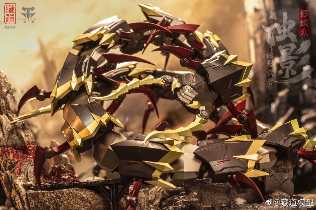 現貨/批發】 1/72 藏道模型CD-05 灰色武者影域眾濁影浊影大蜈蚣影武者