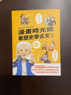 由 kounosuke (刊登 ID 1201504036，圖片 1) 提交，位於 的 (類別：)，說明：。