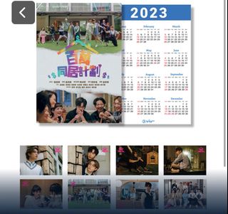 （分類：）位於 。 由 prisciii 提交（商品編號 1201481035，圖片 1）。簡介： 。
