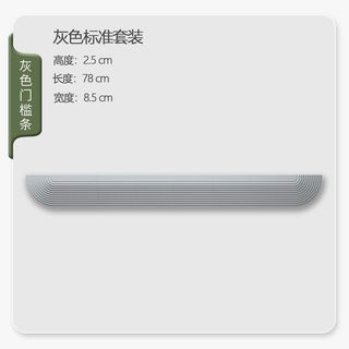 （分類：）位於 。 由 sumsumma 提交（商品編號 1201463388，圖片 1）。簡介： 。