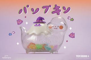吃貨恐龍 萬聖節版