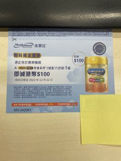 （分類：）位於 。 由 kiki20118 提交（商品編號 1201460684，圖片 1）。簡介： 。
