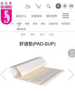 （分類：）位於 。 由 beanbeanba 提交（商品編號 1201635474，圖片 1）。簡介： 。