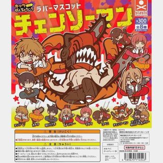 （分類：）位於 。 由 fueledbysalmon 提交（商品編號 1201536817，圖片 1）。簡介： 。