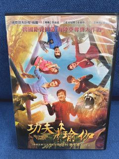 由 kavening (刊登 ID 1201483156，圖片 1) 提交，位於 的 (類別：)，說明：。