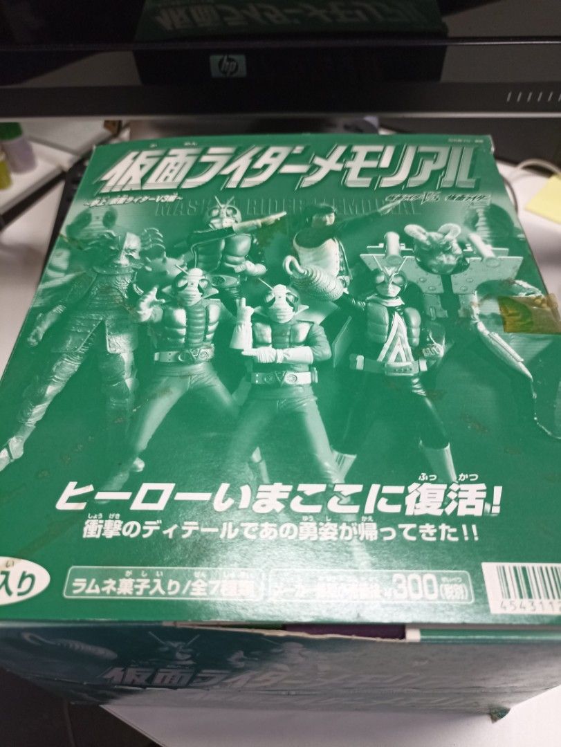 バンダイ 仮面ライダー 死神博士 風見志郎 2体セット 絕版幪面超人