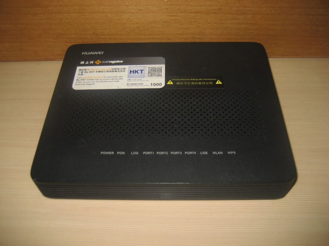 🌟🌟🌟 💯%原裝 HUAWEI 華為 EchoLife HG8045H 光纖 Modem Router 連【原裝】DC12V 2A 火牛 💥 ...