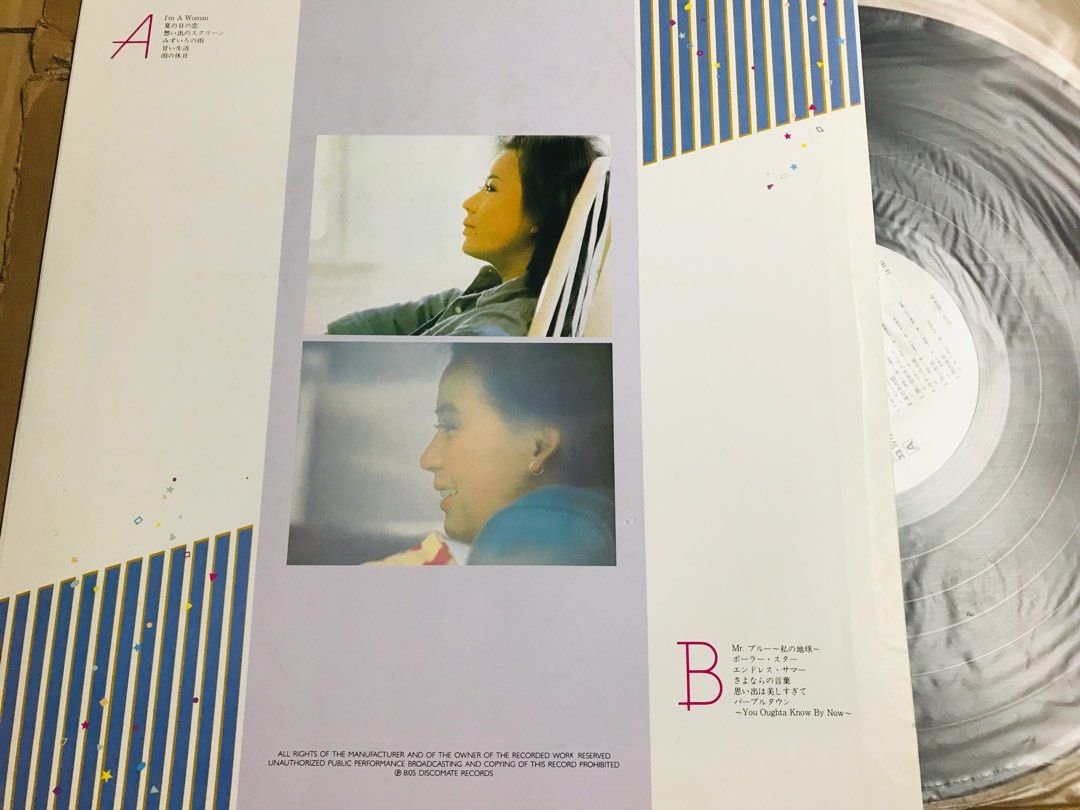 昭和歌手 女優 和モノ 60年代 70年代 女性歌手 シングルレコード 123枚 