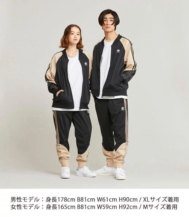 預訂日本🇯🇵Adidas Japan 2023福袋通常版, 預購- Carousell