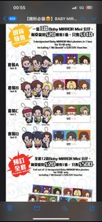 （分類：）位於 。 由 iamstonex 提交（商品編號 1201544358，圖片 1）。簡介： 。