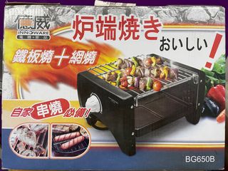 （分類：）位於 。 由 samli24 提交（商品編號 1201509966，圖片 1）。簡介： 。