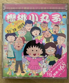 （分類：）位於 。 由 fcfcfcc 提交（商品編號 1201503336，圖片 1）。簡介： 。