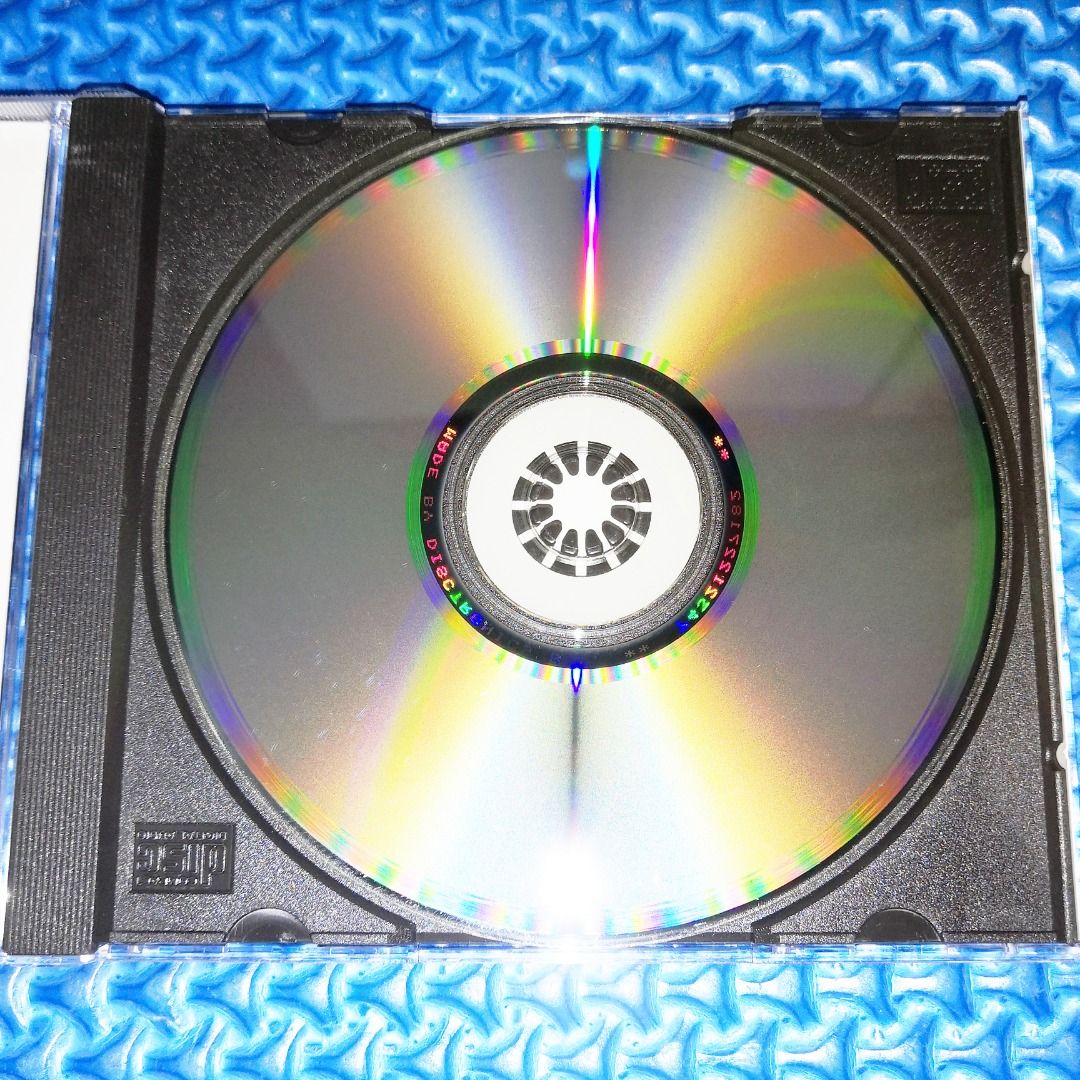 ???? Grid Evolver [1994] Audio CD, Hobbies  Toys, Music  Media, CDs   DVDs on Carousell