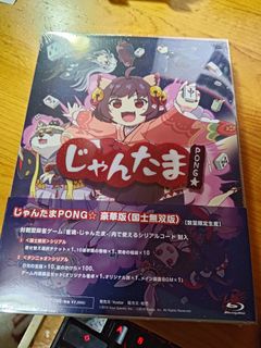（分類：）位於 。 由 kuss10 提交（商品編號 1201587817，圖片 1）。簡介： 。