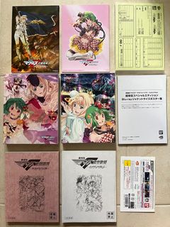 日版SFC KOEI SUPER SANGOKUSHI II 光榮超級三國志2 復刻版戰略模擬遊戲, 電子遊戲, 電子遊戲, Nintendo  任天堂- Carousell