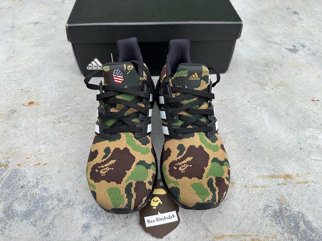 Ub x bape store
