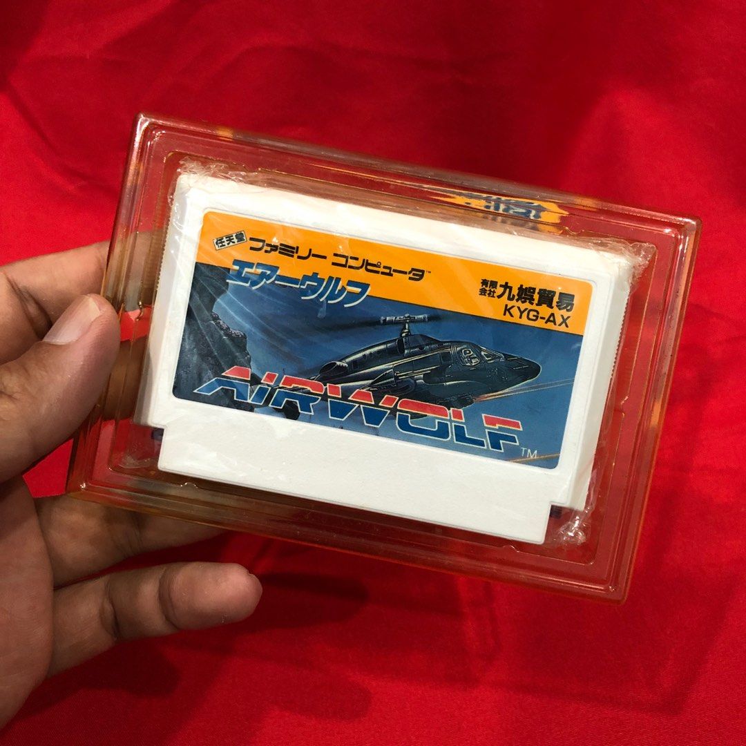 Airwolf famicom deals