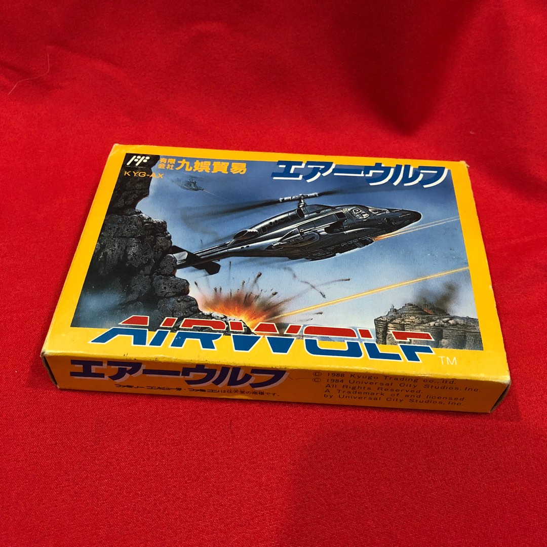 Nintendo Famicom Game Catridge Airwolf Video Gaming Video Games