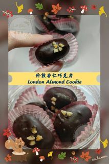 Almond London Chocolate