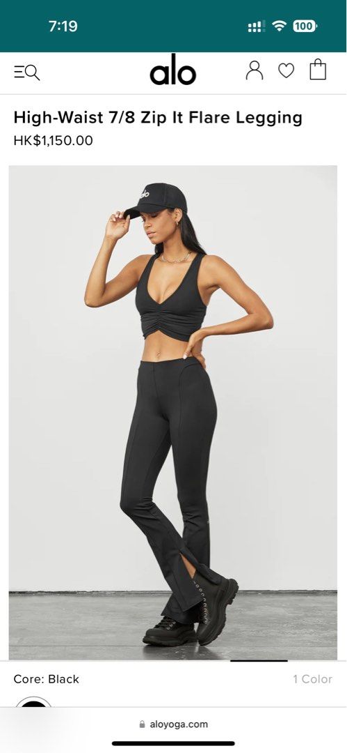 Alo High-Waist 7/8 Zip it Flare Legging, Women's Fashion, Activewear on  Carousell