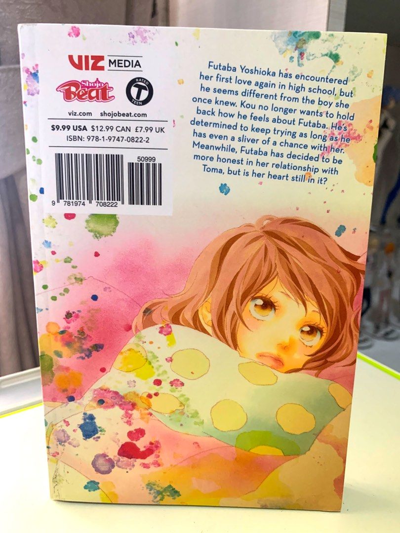 Ao Haru Ride Manga Volume 12