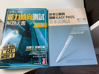 （分類：）位於 。 由 samuel310 提交（商品編號 1201566814，圖片 1）。簡介： 。