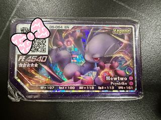 (Category: ) located in . Submitted by maipaozi (Listing ID 1201622216, Image 1). Description: .