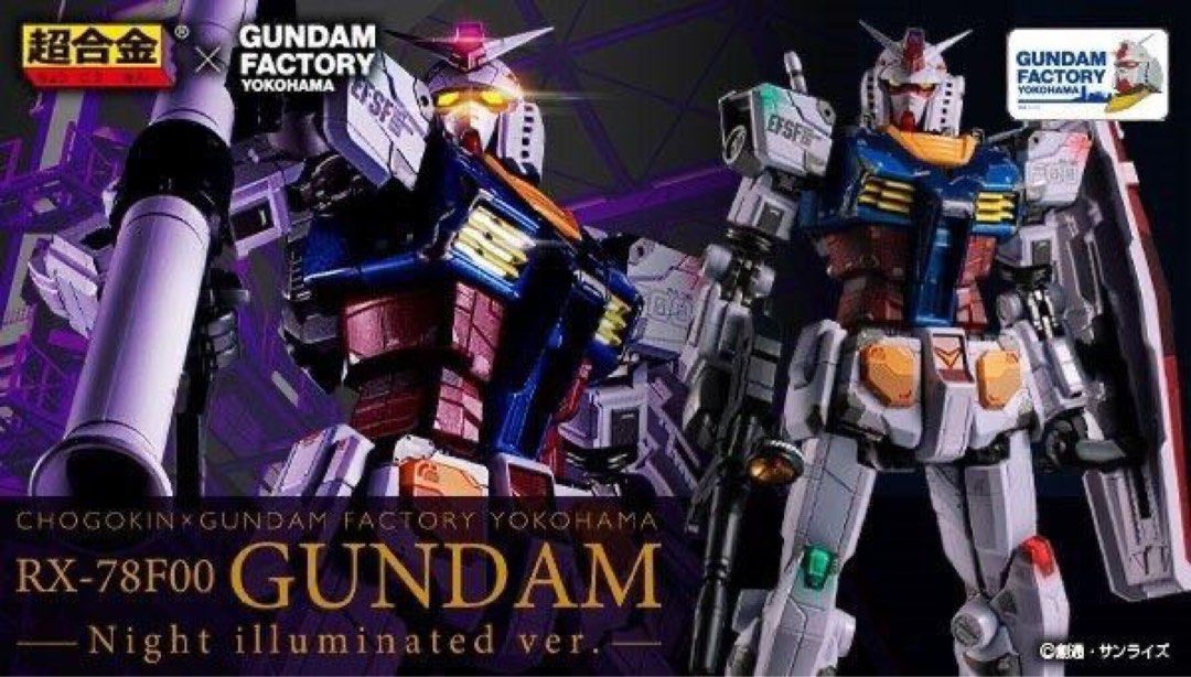 Bandai Chogokin x Gundam Factory Yokohama RX-78F00 Night