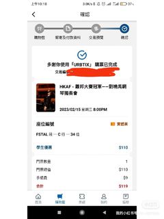 （分類：）位於 。 由 hhfsb9487 提交（商品編號 1201453470，圖片 1）。簡介： 。