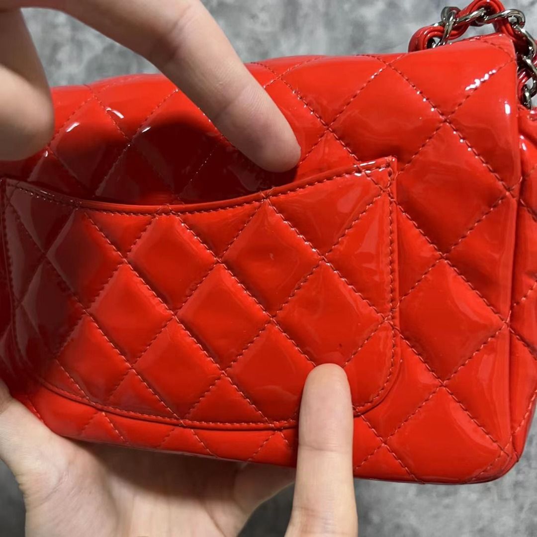 Chanel Patent Leather Rectangular Mini Flap Bag (SHF-ZhLCor)