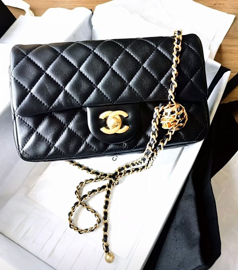 Chanel Pearl Crush Mini Flap Rectangle Bag (Black) Super RARE!
