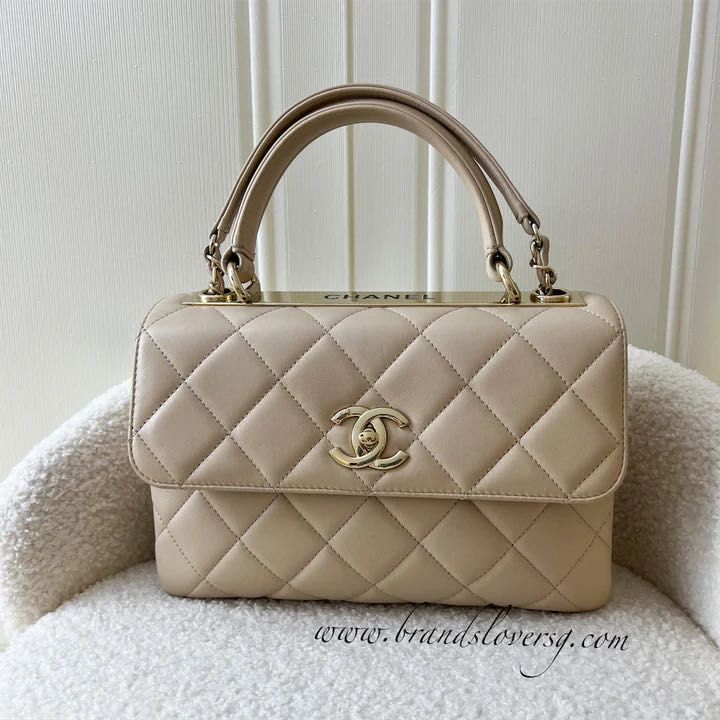 Trendy cc beige deals
