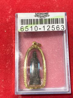 (Category: ) located in . Submitted by 5iamamulets (Listing ID 1045330993, Image 1). Description: .