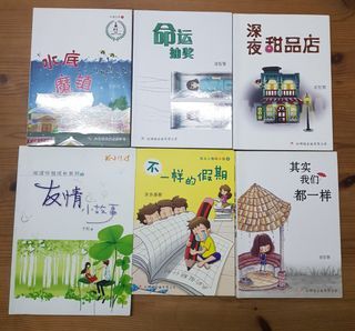 Chinese books ( secondary level)