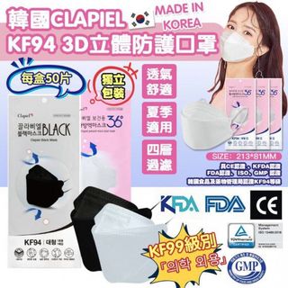 （分類：）位於 。 由 crystalchee11 提交（商品編號 1201563251，圖片 1）。簡介： 。