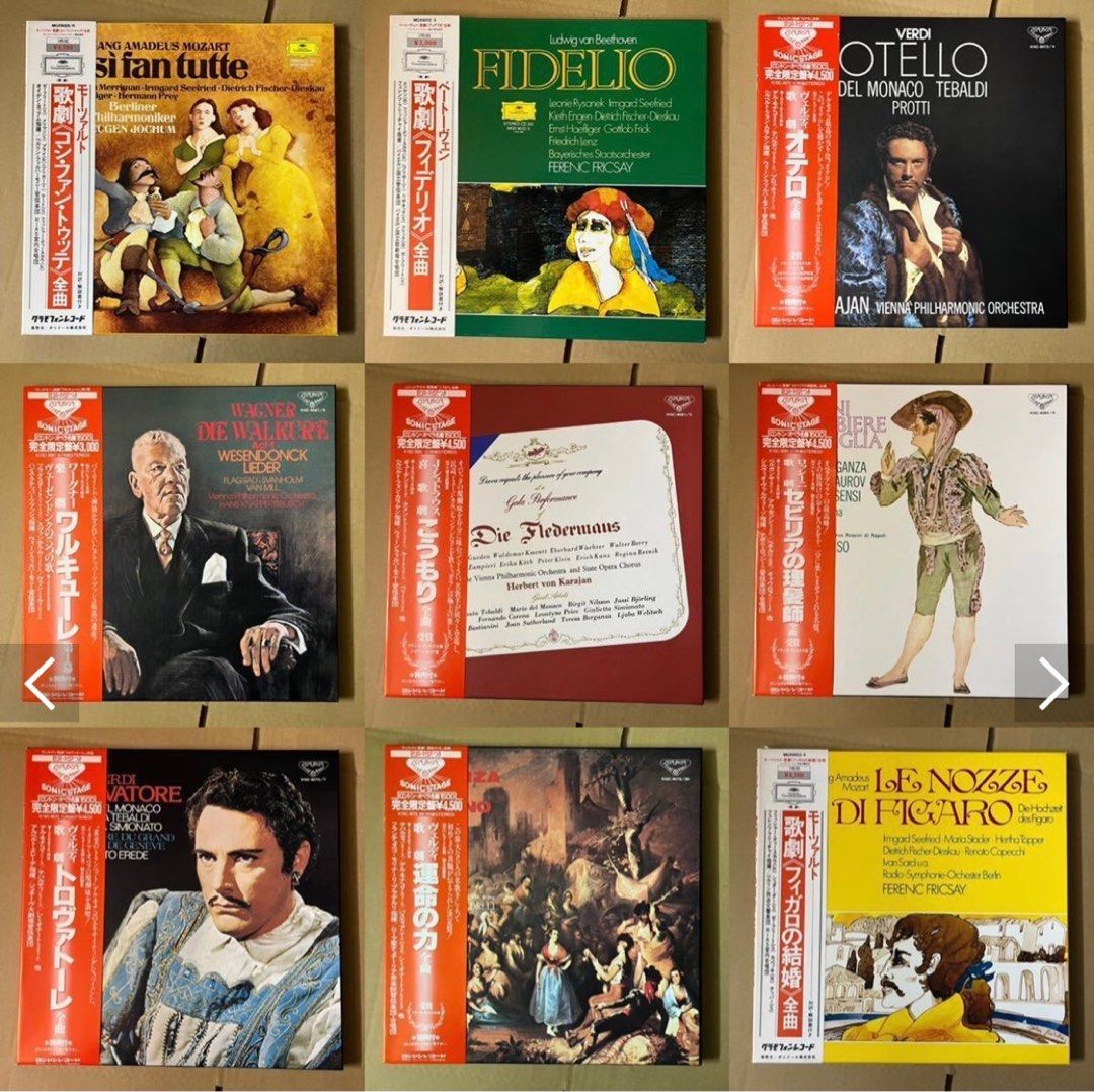 Classical / Operas Box Set Vinyl Record LP, Hobbies & Toys, Music ...