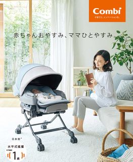 （分類：）位於 。 由 rainbow_hk_online_shop 提交（商品編號 1201520841，圖片 1）。簡介： 。