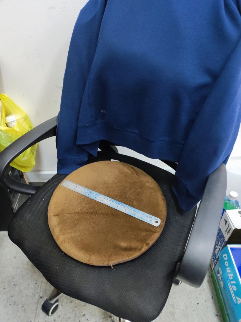 Daiso chair cushion cheap