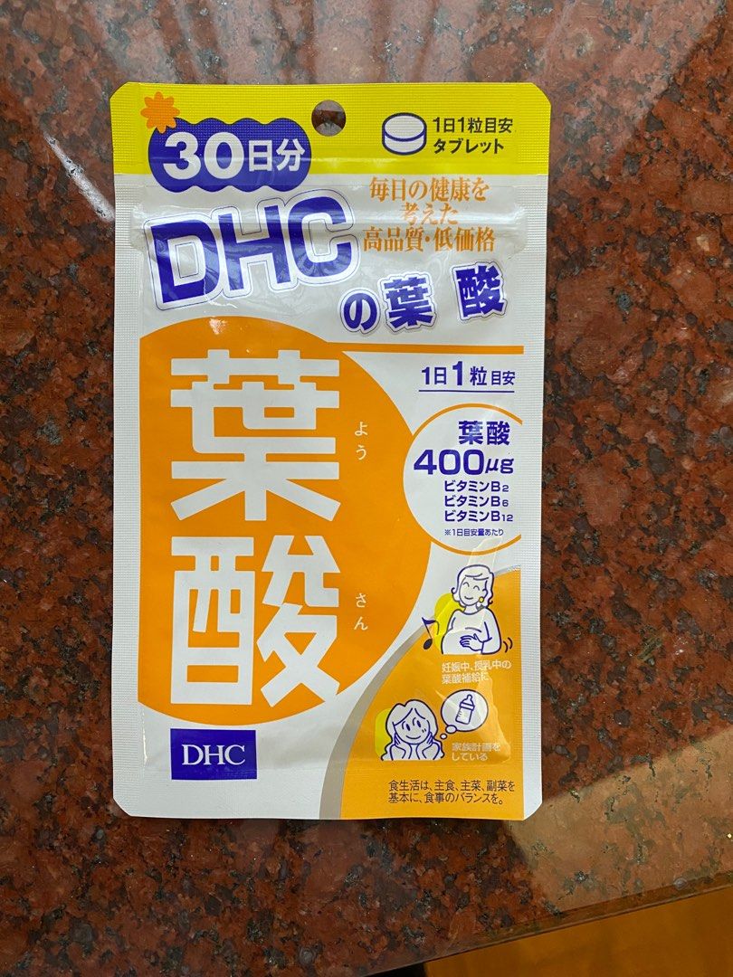 Dhc葉酸30日份 新春跳蚤市場 健康及營養品 保健食品 維他命及補充品在旋轉拍賣