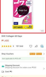 DHC Collagen for 60days Original from Japan