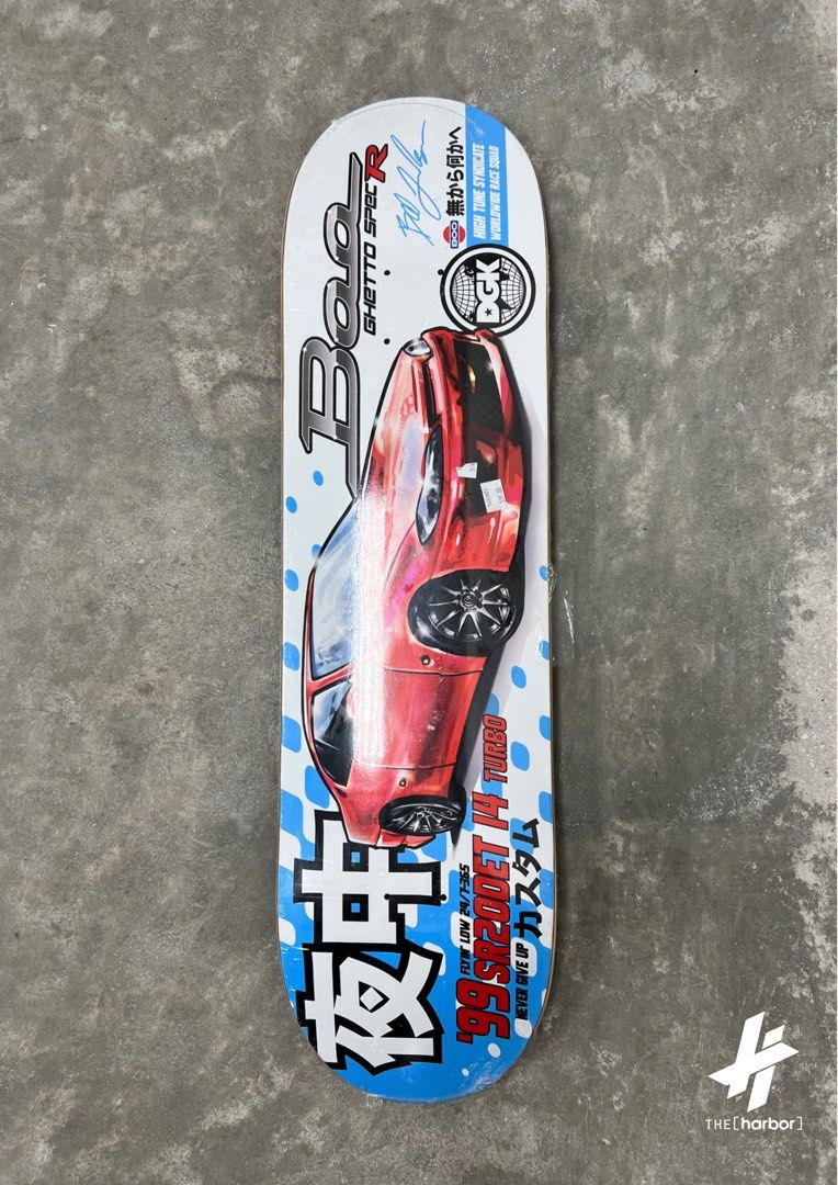 Humbaka: Skateboard para niños Flashka 22 '' HT-891579