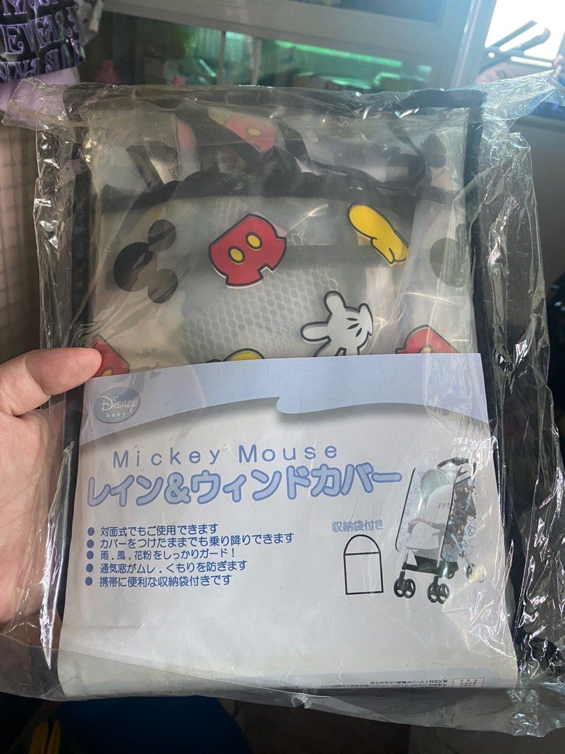 DISNEY MICKEY STROLLER WIND AND RAIN COVER (Category: Strollers) located in Baguio. Submitted by rare_closet_finds (Listing ID 1201451916, Image 1). Description: No flaws Slight discolorations na stock ng mtagal JRS shipping only.