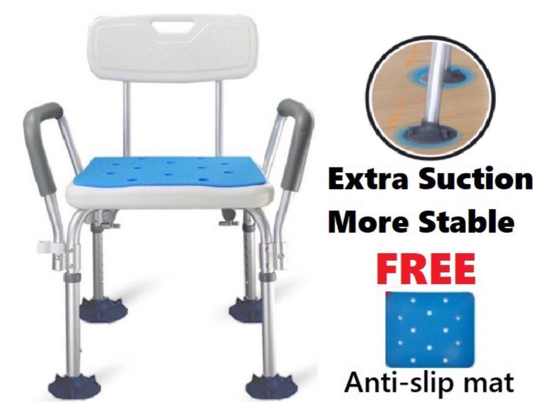 Elderly shower safety chair, Health & Nutrition, Assistive