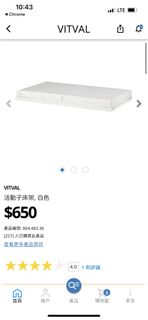 （分類：）位於 。 由 casssyc 提交（商品編號 1201538573，圖片 1）。簡介： 。