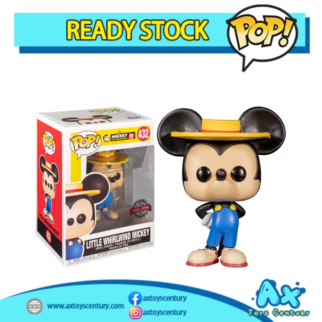 Funko POP Disney Series Little Whirlwind Mickey Mouse Special