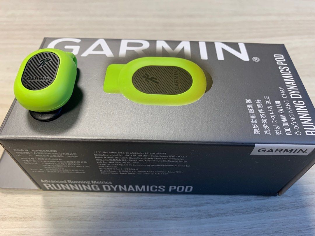 Garmin deals rd pod