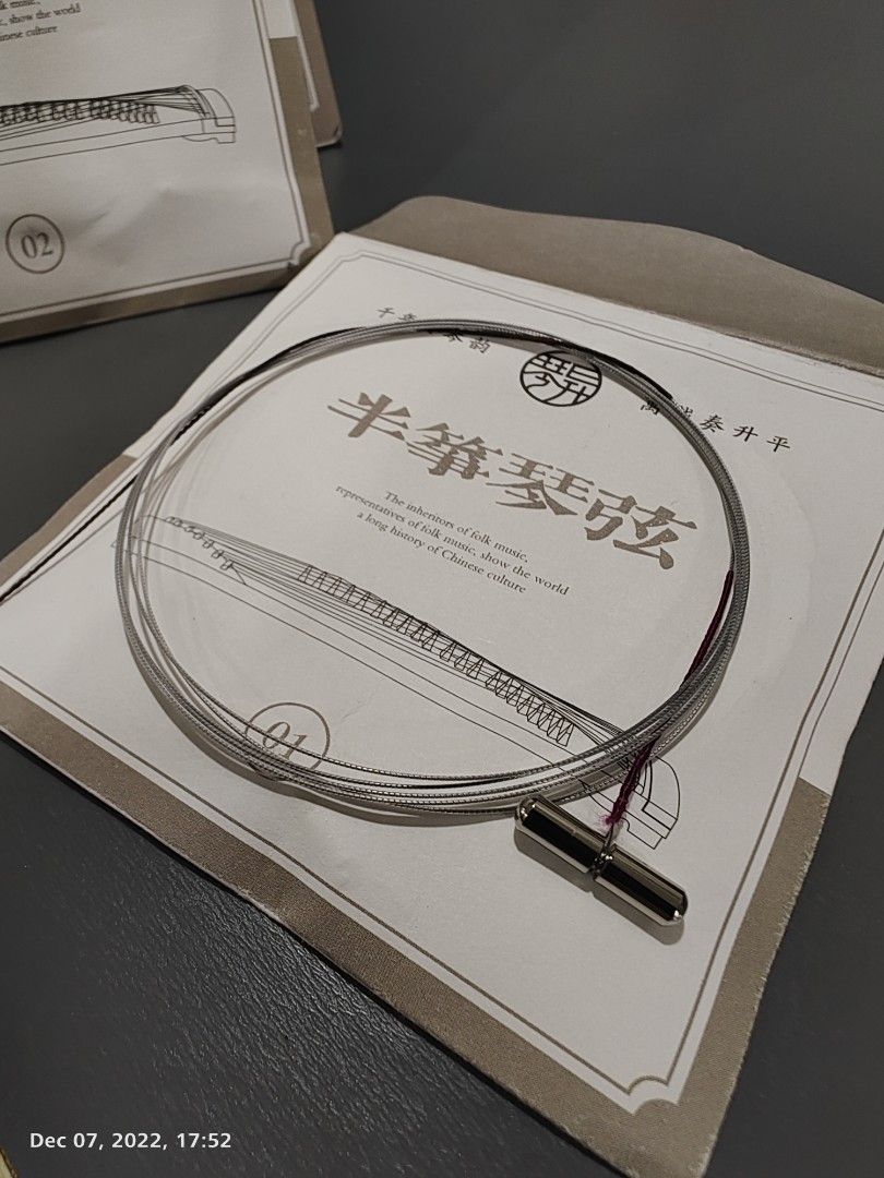 Guzheng Strings 135cm. Whole set from 0121 strings., Hobbies & Toys